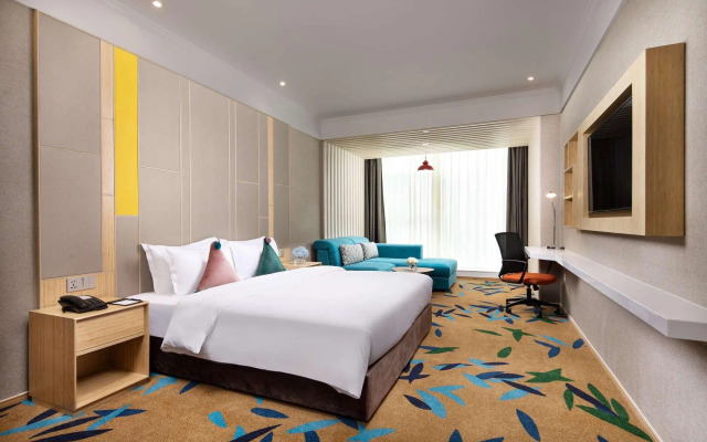 Ramada Encore by Wyndham Linyi