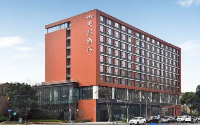 Mercure Chengdu Shuangliu