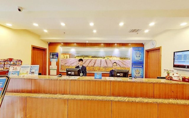 Hanting Hotel Shenyang Sujiatun Railway Station Br