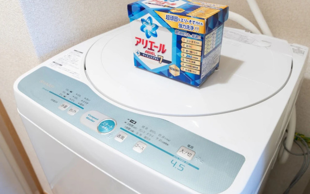 Tsudoi Inn Fukuoka 2