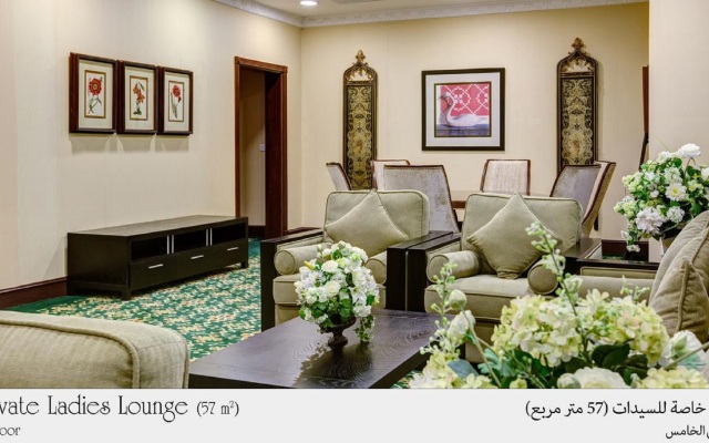 Habitat Hotel All Suites Al Khobar