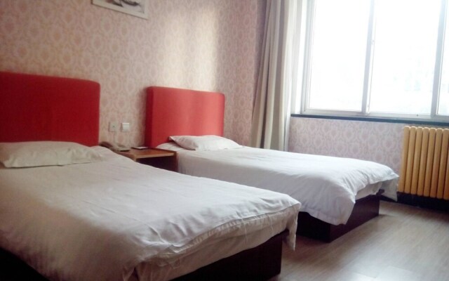 Huanghelou Business Hotel