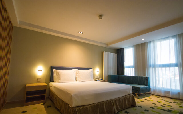 Holiday Inn Express Zhangjiakou Park View