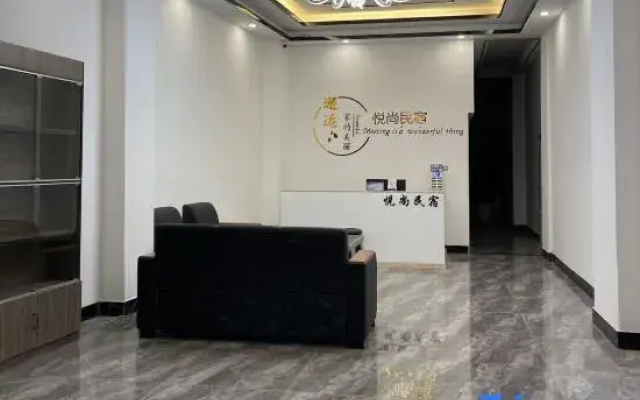 Yueshang Homestay