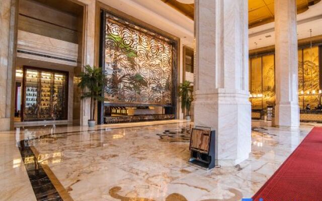 Tianluan International Hotel