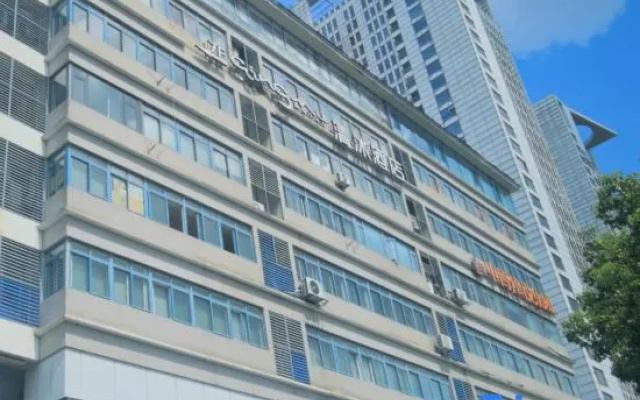 Qingmu Hotel (Nanjing Xinzhuang Metro Station) – Exterior – Nanjing