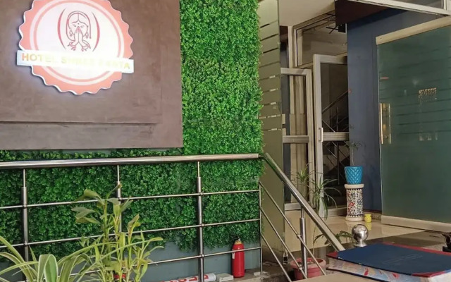 Hotel Shree Kanta