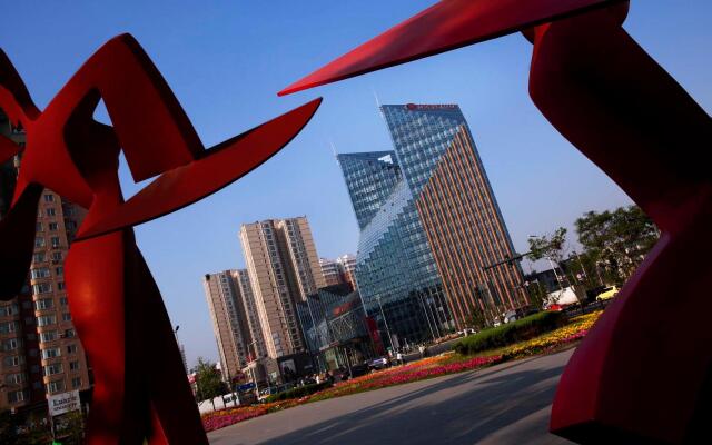 Crowne Plaza Shenyang Parkview