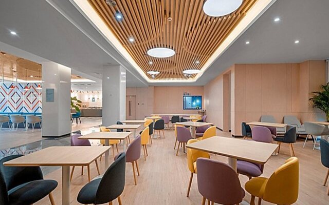 Holiday Inn Express Nanjing Happy Valley by IHG