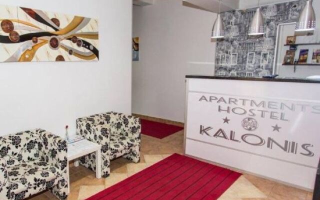 Hostel Kalonis Centar