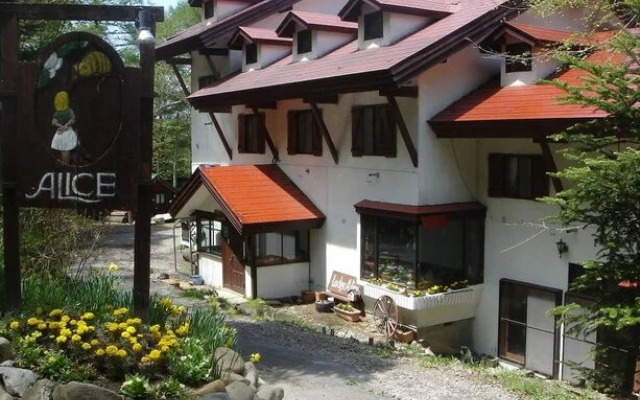 Sugadaira Lodge Alice