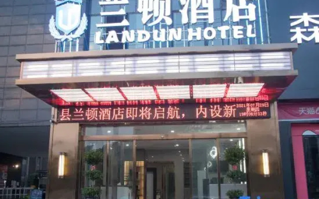 Landon Hotel, Daw County