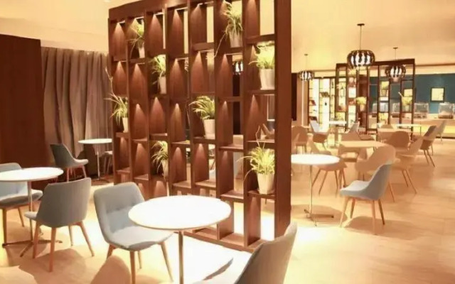 Jinjiang Metropolo Hotel - Hangzhou Xiasha Jinsha Lake