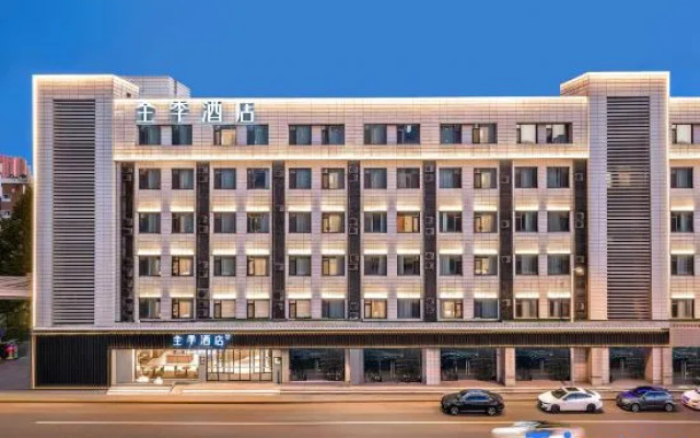 JI Hotel (Tianjin Olympic Sports Center Lingao)