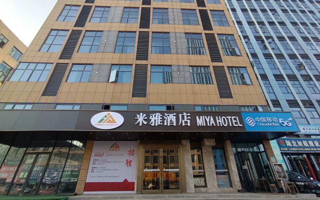 Miya Hotel ( Xiangyang Wuzhou International)