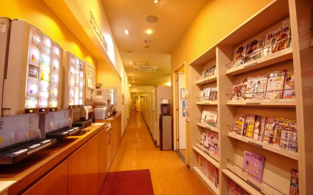 RED SUBMARINE - Hostel