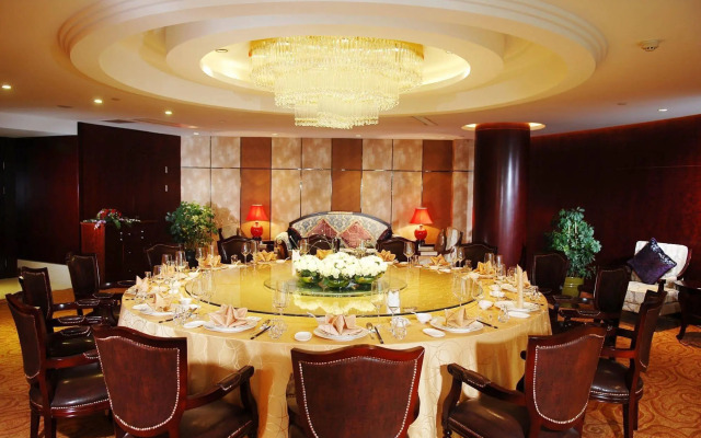 Jiarun Gloria Plaza Hotel