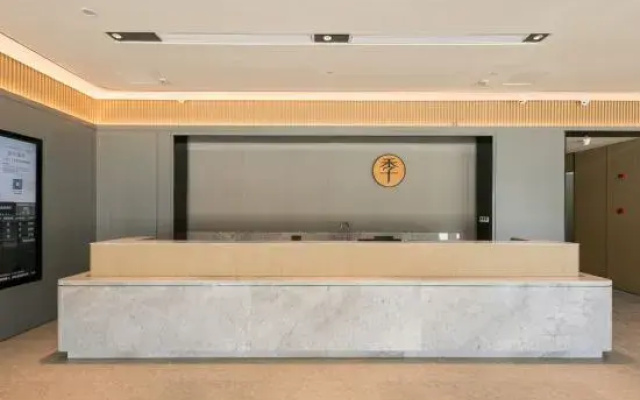 JI Hotel (Quzhou Longyou Railway Station)