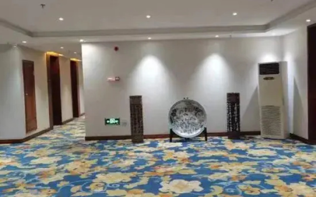 Chongqing Aluminium City Hotel