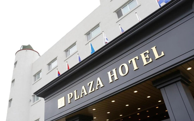Anmyeon Plaza Hotel