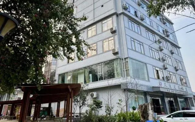Jingxi Chengdong Business Hotel
