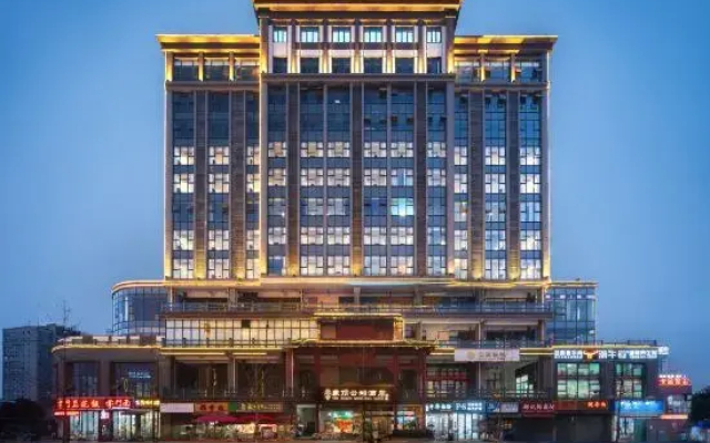 Mengding Cloud Hotel