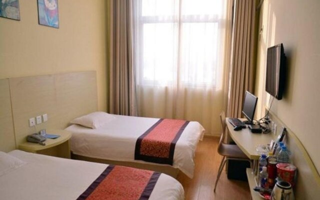 Haoke Express Hotel