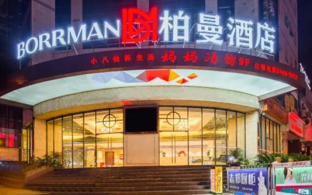 Borrman Hotel (Binjiang Road Zhong County )