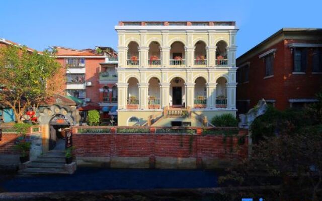 Yuanzhongyuan Leisure Holiday Villa