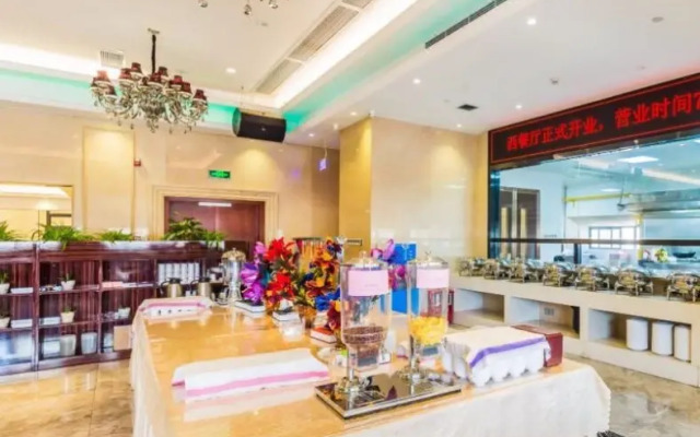 Vienna Hotel Zhongshan Guzhen Town Center