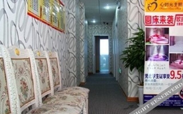 Xinshiguang Hotel Yangzhou University City