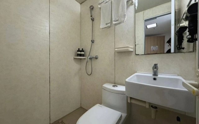 Iforest Hotel(Jiangsu Road Station)