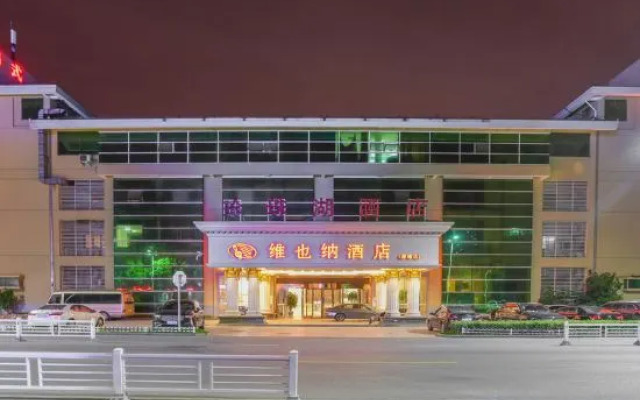 Vienna Hotel