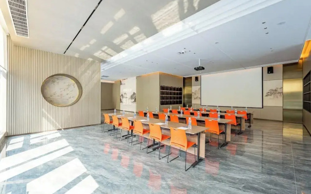 Holiday Inn Express Qidong Economic Zone by IHG