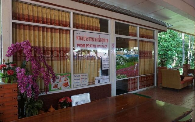 Phrom Prathan Resort