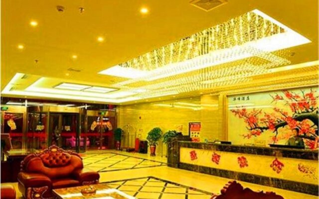 Huafeng Hotel