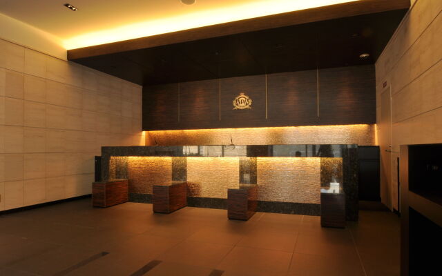 APA Hotel Sakai Ekimae