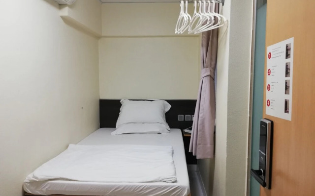 China Guest House