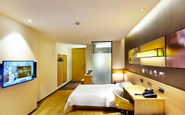 7Days Premium Yinchuan Railway Station Fuzhou South Street