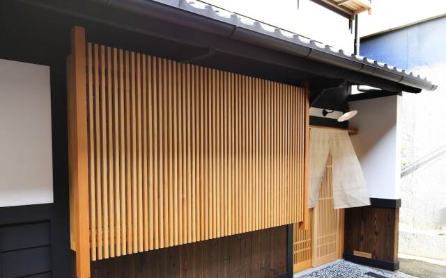 Kyotoya Nakanoan