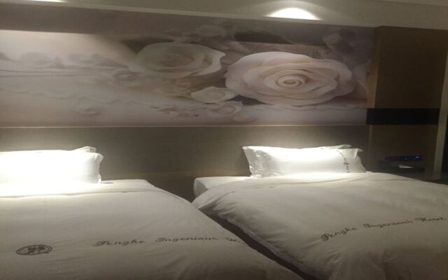 Pengke Hotel (Shenzhen North Railway Station)