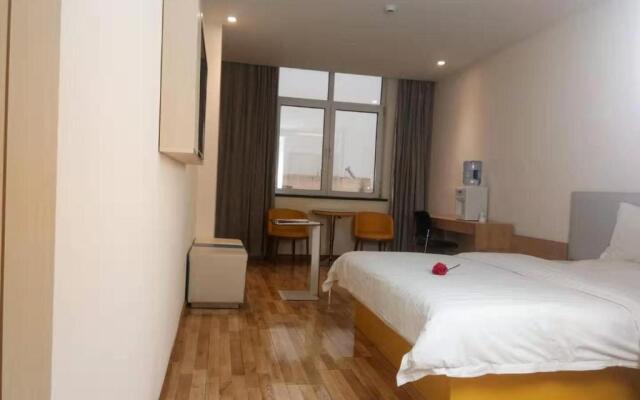 7days Inn Xingtai Qinghe Taishan Road Railway Station Branch