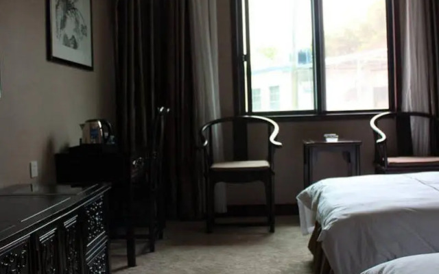 Yuyao Siming Mountain Shuhua Hotel