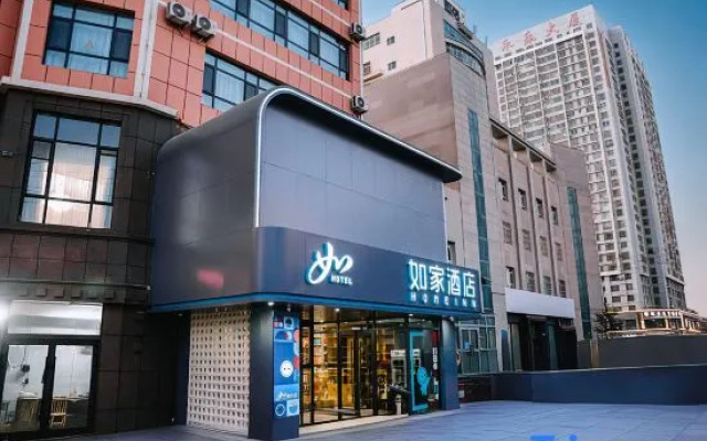 Home Inn·Neo (Korla People's Square, North Jiefang Road Branch) – Exterior – Korla