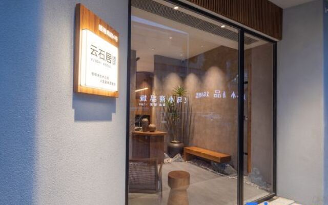 YunShi Hotel