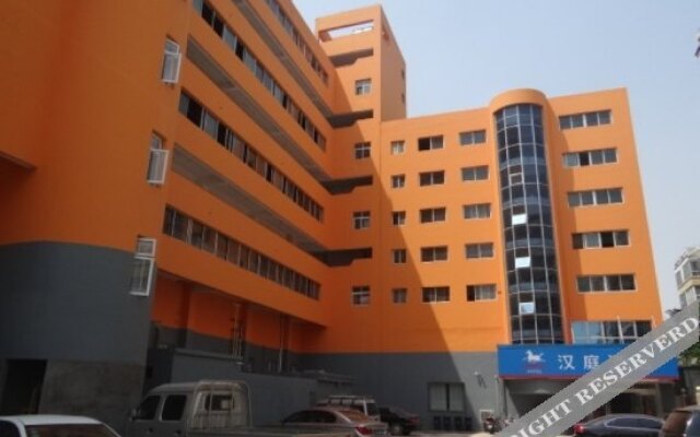 HanTing Hotel (Luoyang Zhongzhou East Road)