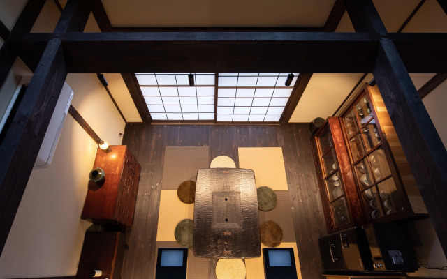 Zaimoku-an