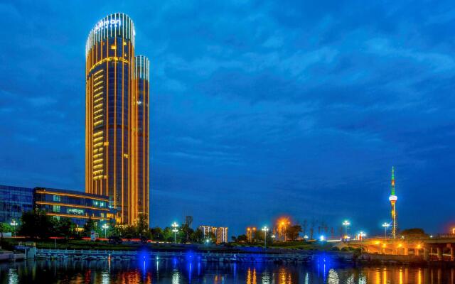 Pullman Linyi Lushang