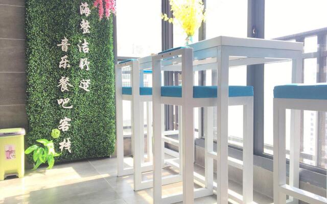 Music Bar International Youth Apartment Beihai