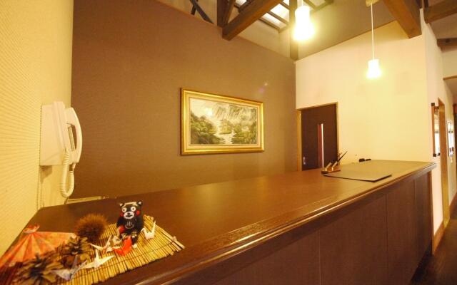 Aso Resort Grandvrio Hotel